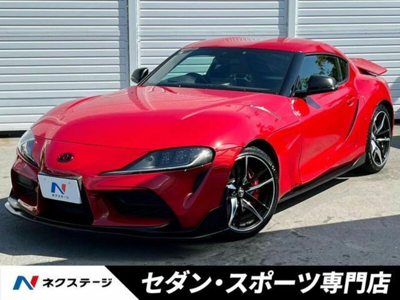 SUPRA-0