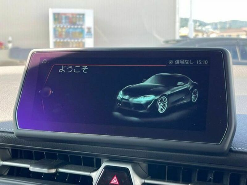 SUPRA