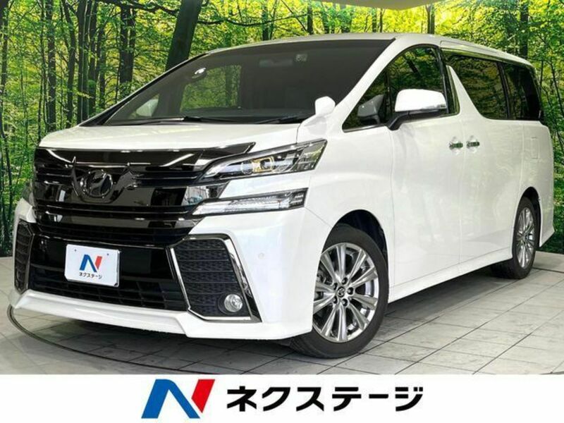 VELLFIRE-0