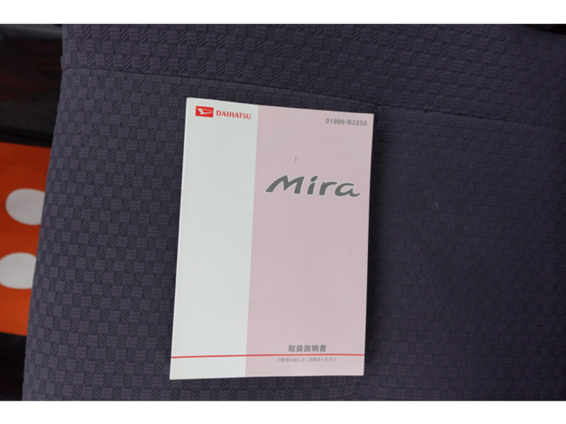 MIRA