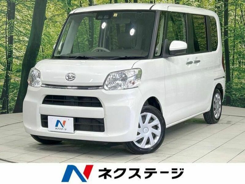 TANTO-0