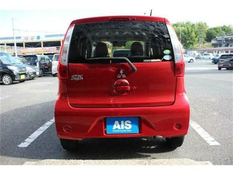 EK WAGON