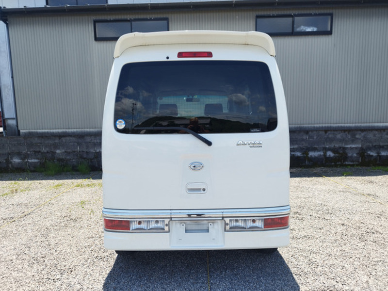ATRAI WAGON