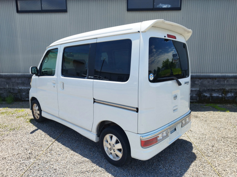 ATRAI WAGON