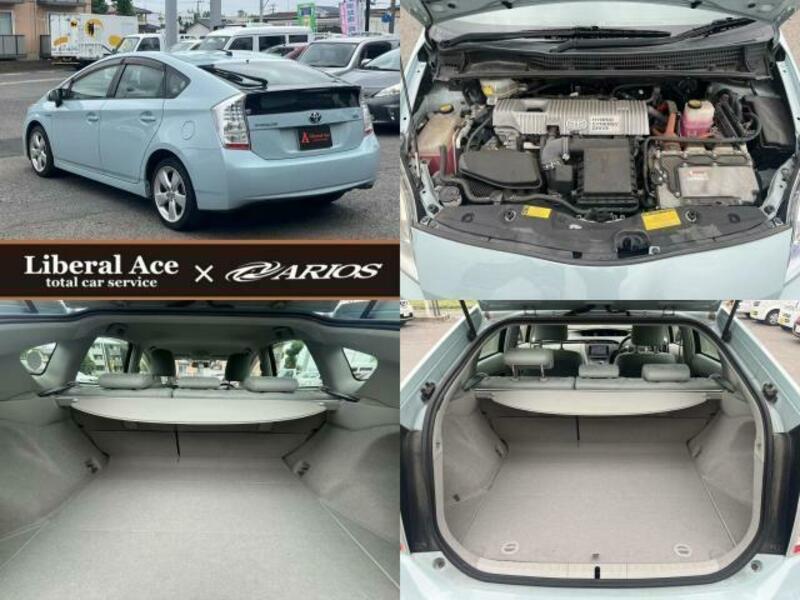 PRIUS