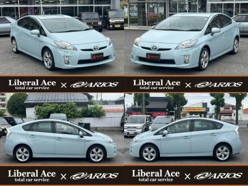 PRIUS