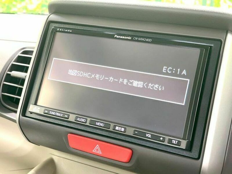 N BOX