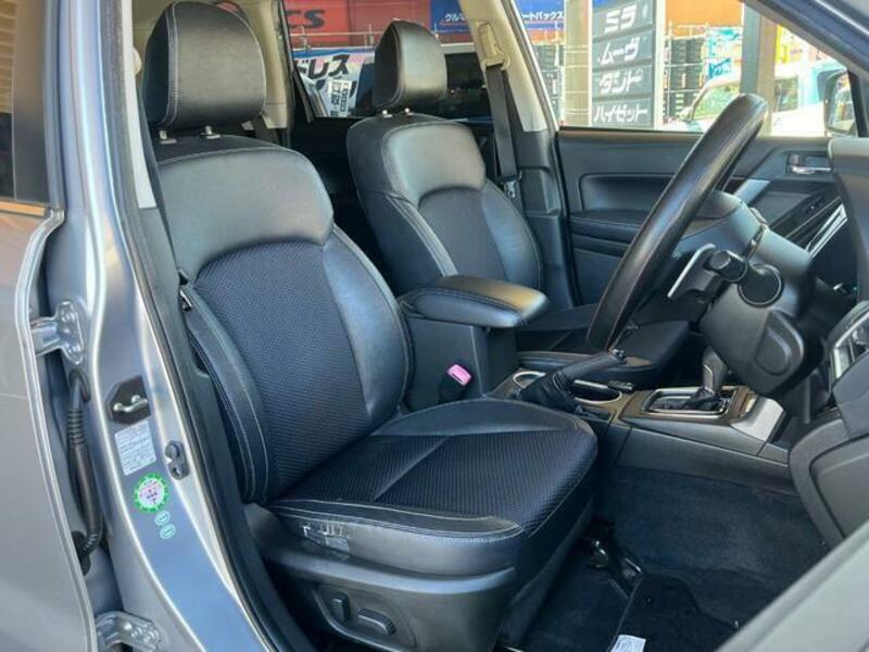 FORESTER