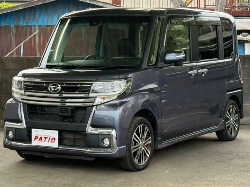 TANTO