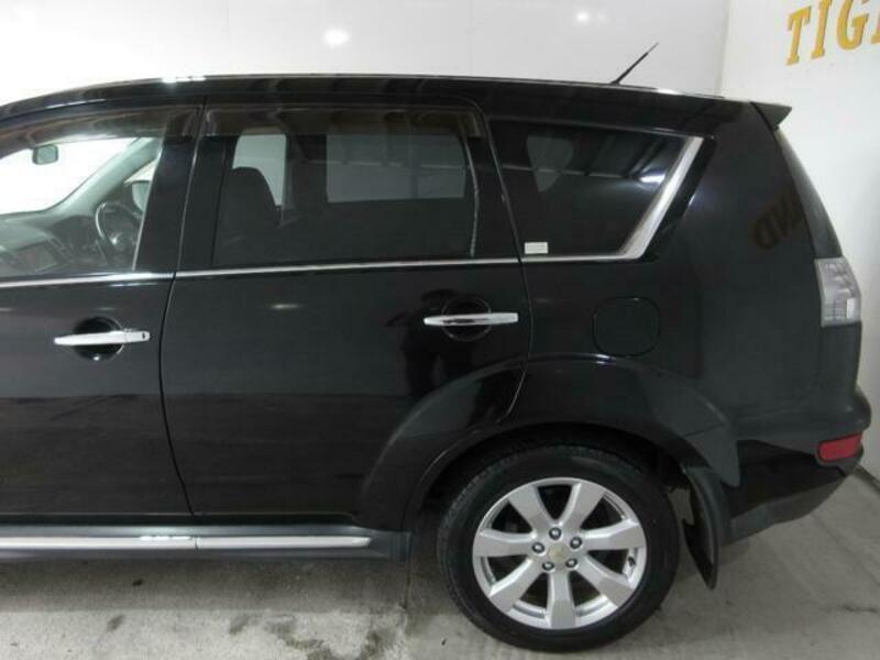 OUTLANDER