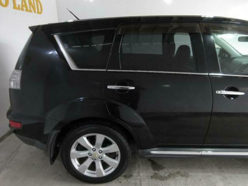 OUTLANDER
