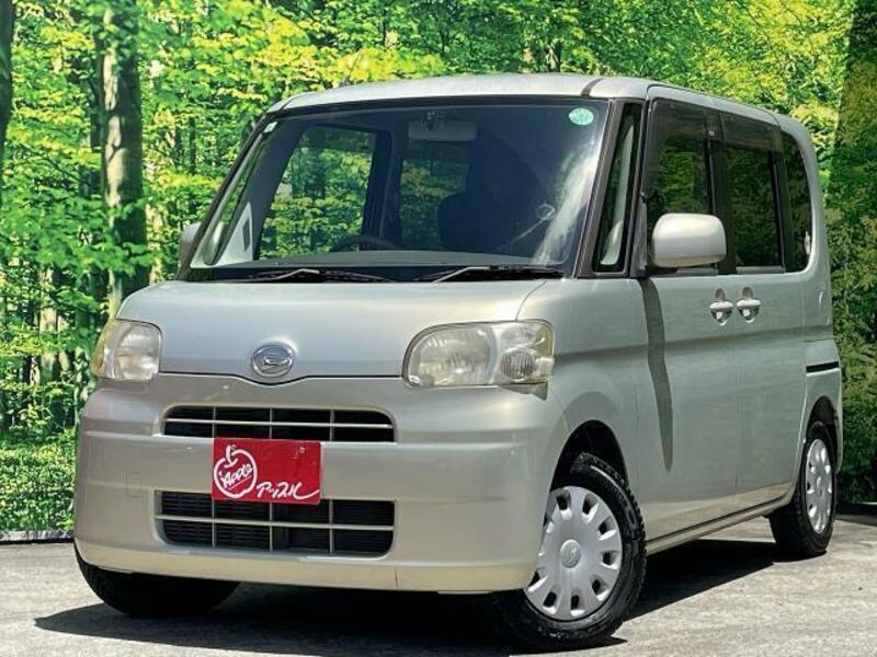 TANTO-0