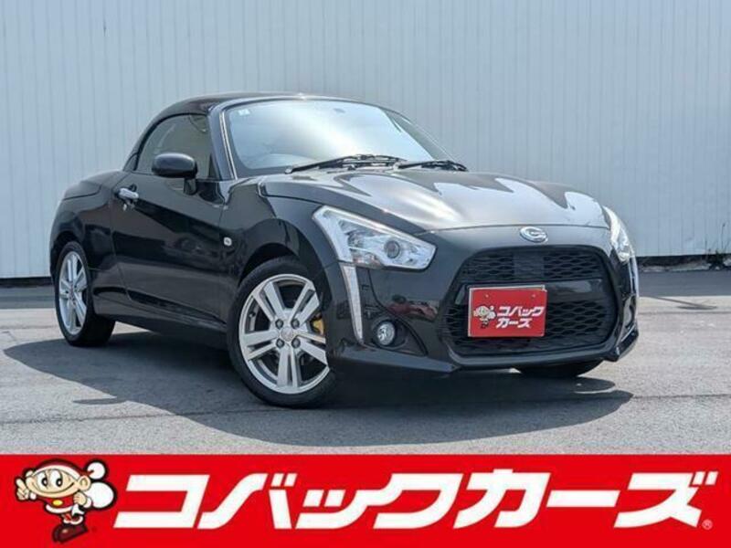 COPEN-0