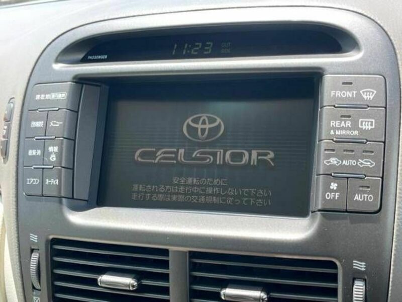 CELSIOR