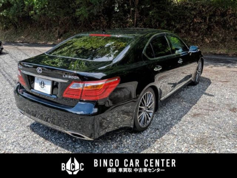 LS