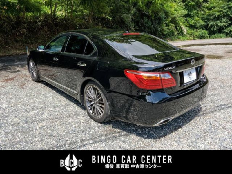 LS