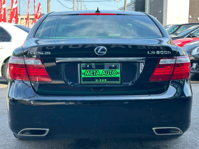 LS