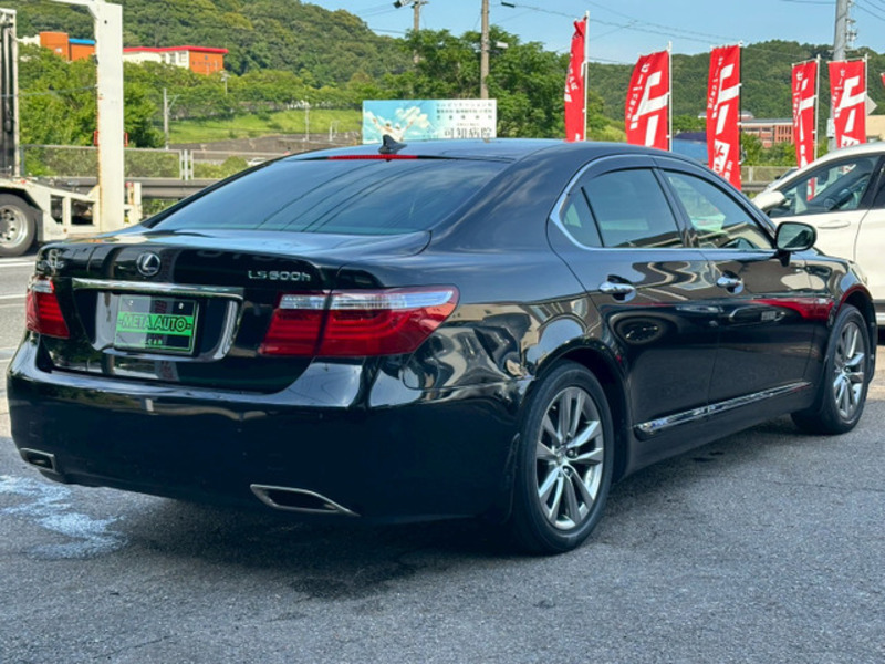 LS
