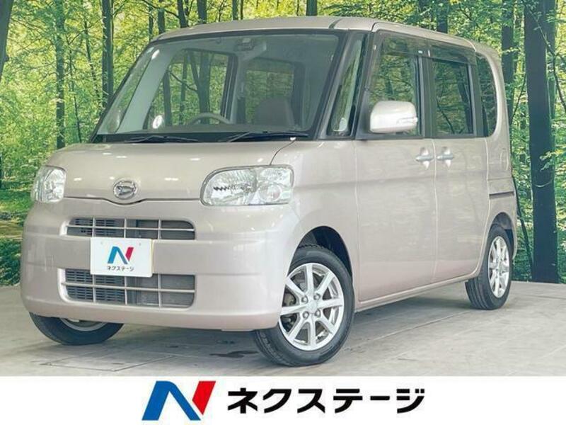 TANTO-0