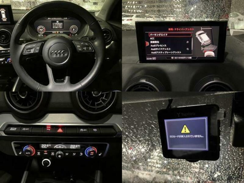 Q2