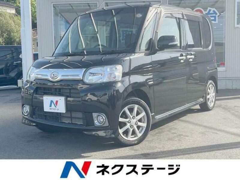 TANTO-0