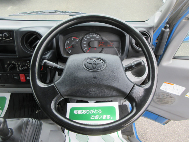 TOYOACE