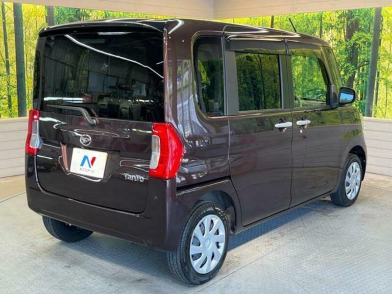 TANTO