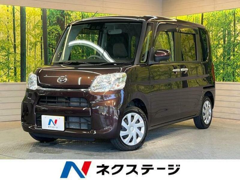 TANTO-0