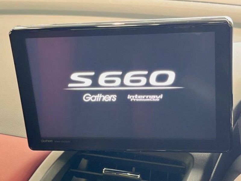 S660
