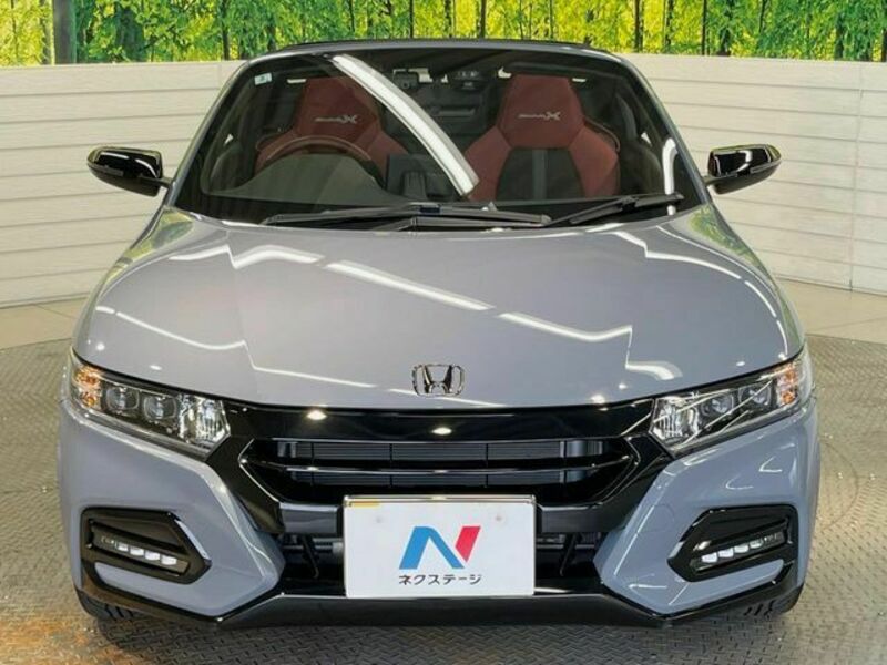 S660