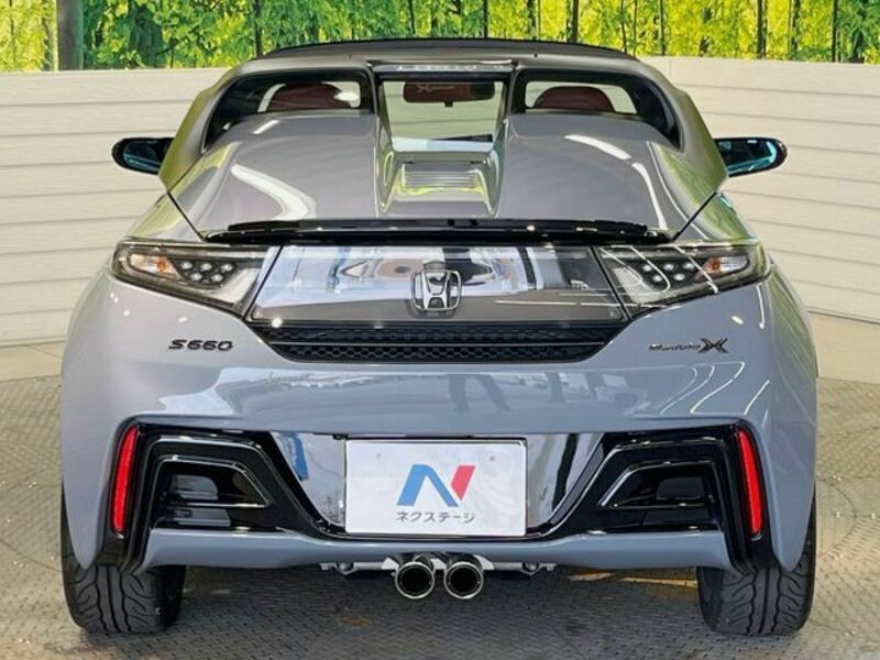 S660