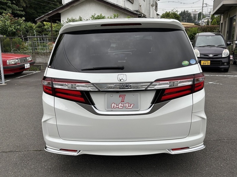 ODYSSEY
