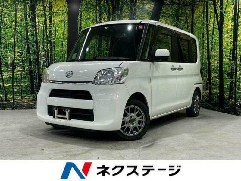 TANTO-0