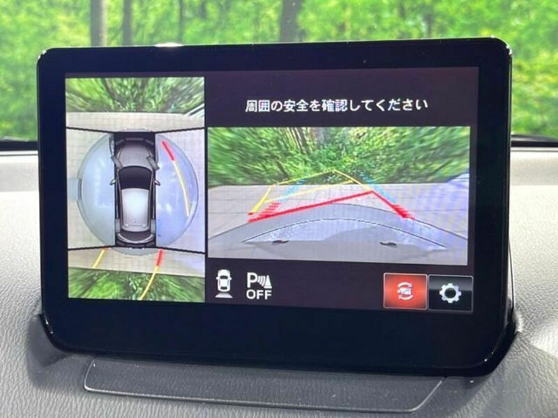 MAZDA2