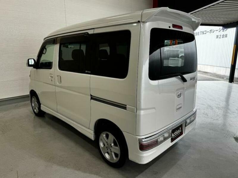 ATRAI WAGON