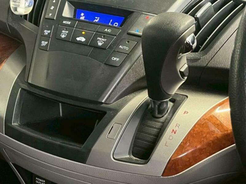 ODYSSEY