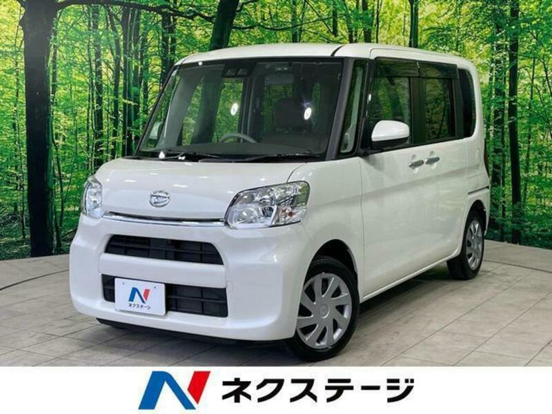 TANTO-0