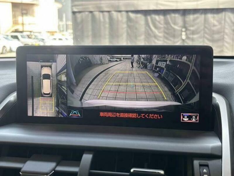 NX