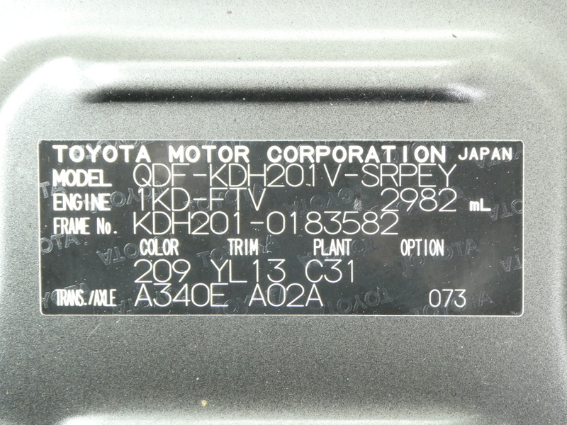 HIACE VAN
