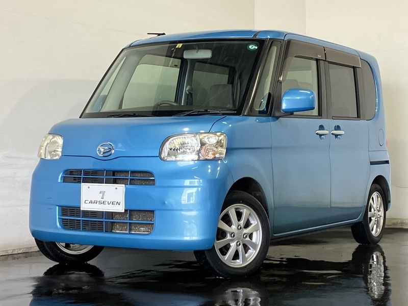 TANTO-0