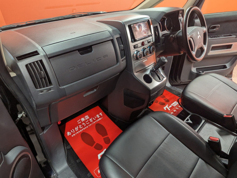 DELICA D5