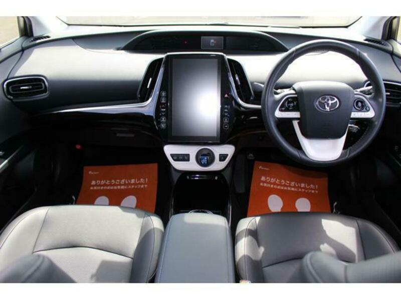 PRIUS PHV