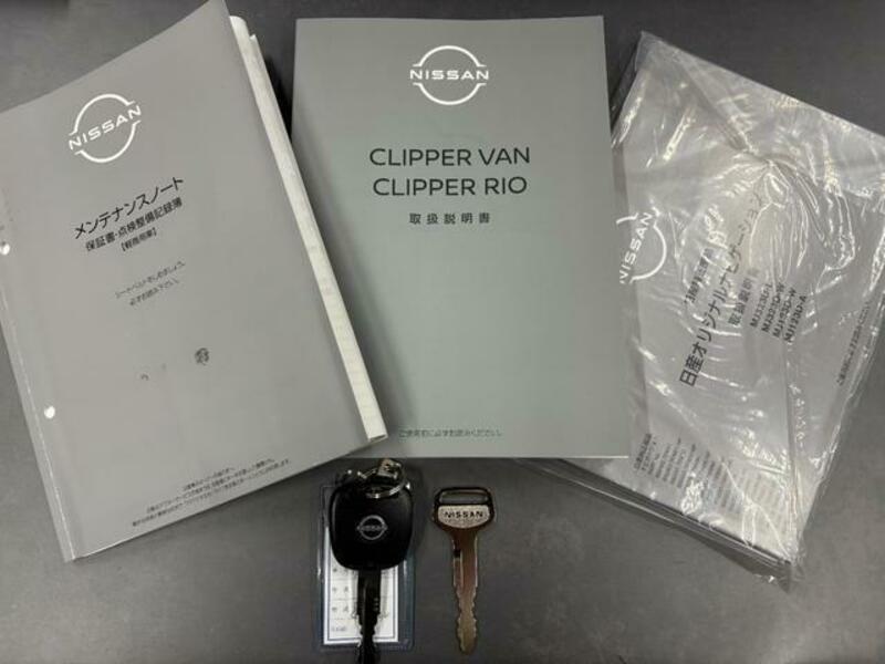 CLIPPER VAN