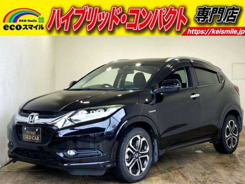 HONDA VEZEL