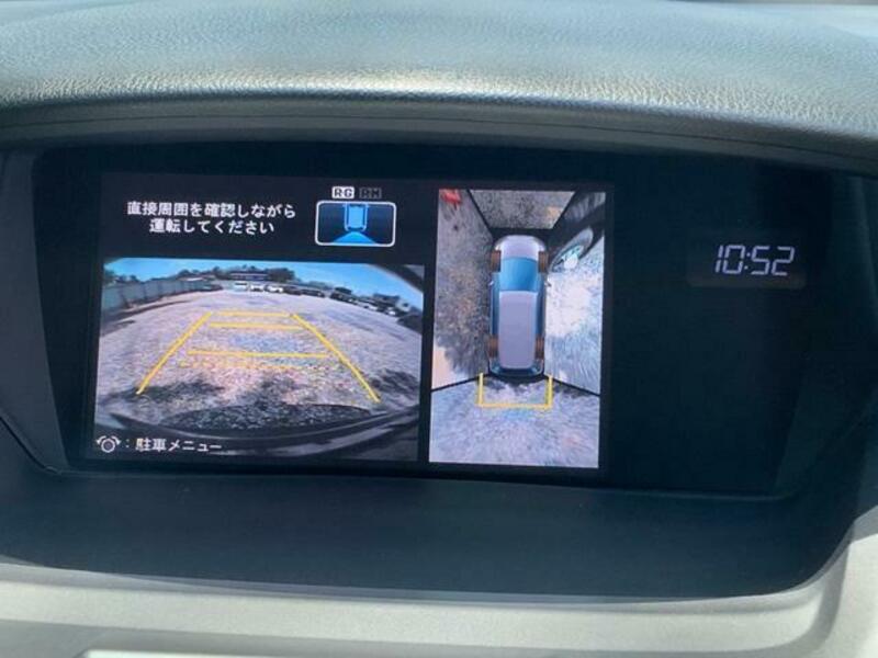 ODYSSEY