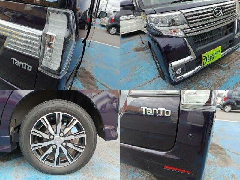 TANTO