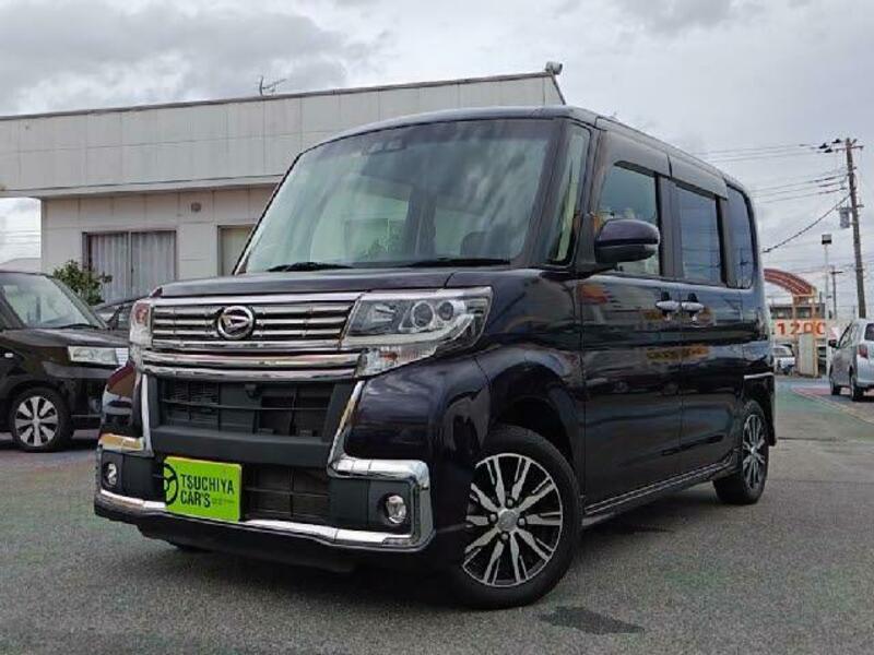 TANTO-0