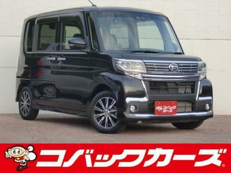 TANTO-0