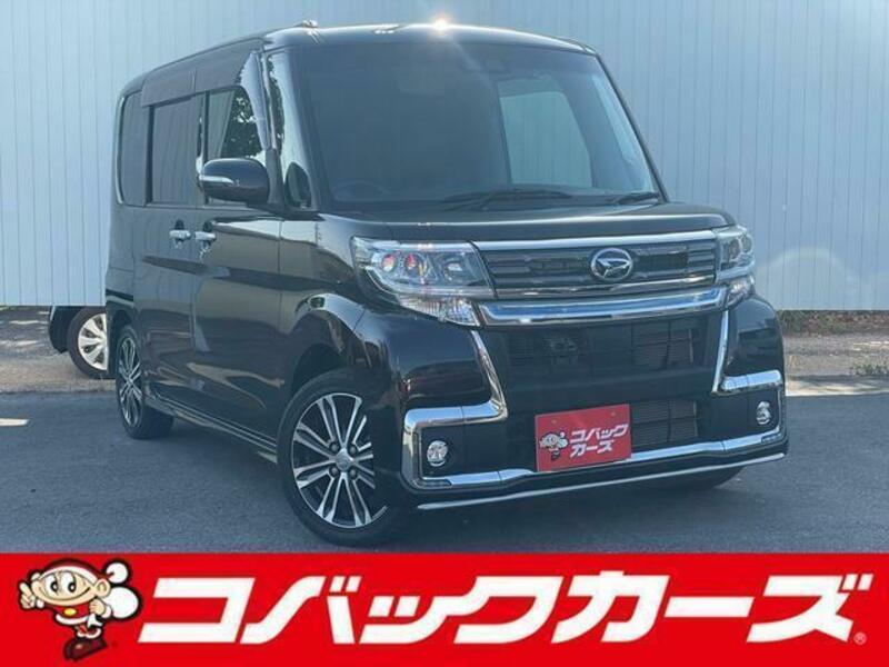 TANTO-0