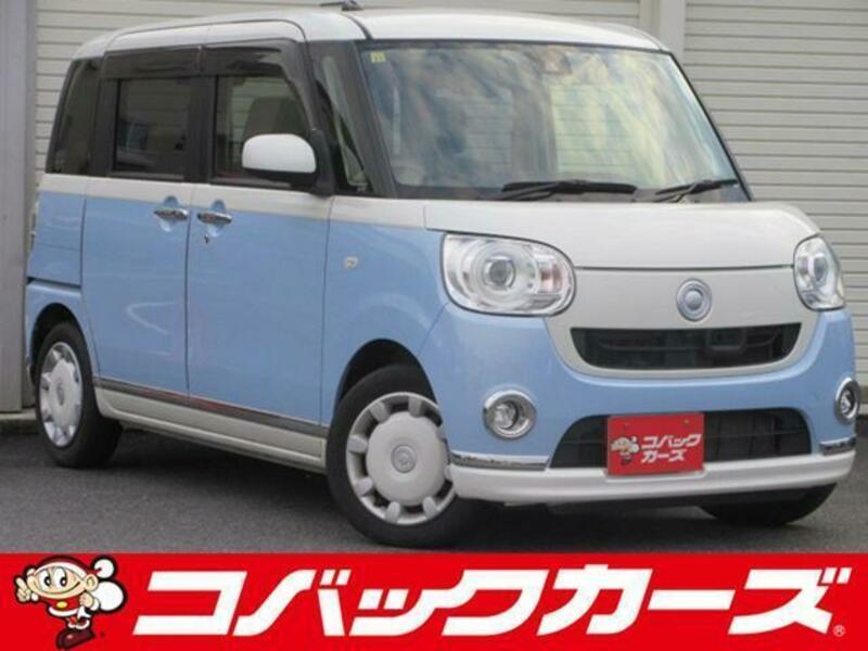 MOVE CANBUS-0